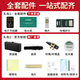 雅马哈（YAMAHA）萨克斯YAS26 S1 280中音降E调YTS26次中音降B调专业考级成人入门 YAS-26中音降E【无#F键】