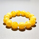 DL 1998 beeswax floating flower bracelet second generation amber chicken fat yellow lemon yellow and white round bead bracelet for men and women single circle 20MM