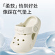Shepherd boys and children's hole shoes for summer 1-3 years old wear beach shoes soft-soled baby sandals infants and toddlers indoor shoes peach powder 20 sole mark 150/shoe length 14.5cm