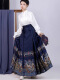 Falda con cara de caballo Changlu zhu juego completo de ropa china nueva ropa para mujeres 2025 Spring New Style Ming Hanfu Small One 1047 Top + Falda con cara de caballo Recomendada 80-100Jin [Jin equivale a 0.5 kg]