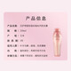 
Shiseido professional hair salon care channel light silky series shampoo 250ml [dead clearance]