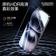 SmartDevil (SmartDevil) подходит для Apple 16plus Temdeled Film Iphone 15plus Мобильный телефон Большой окно антипротечный пыльно-протекающий анти-светопроницаемый ультратонкий полноэкранный покрытие без пыли HD-пакет 2-х