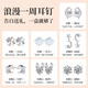Zhou Baifu 925 Weekly Earrings Women's Silver Needle Earrings Set Gift Box Birthday Chinese Valentine's Day Gift for Girlfriend
