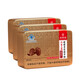 Tongrentang Beijing Tongrentang Break-Block Ganoderma Lucidum Spore en polvo Mejora la inmunidad y la caja de regalo nutricional nutritiva para adultos de mediana edad y ancianos [mejorar la inmunidad] Obtenga tres cajas