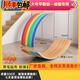 Large Balance Board Yoga Board Smart Board Curved Seesaw Yoga Pilates Equipment Special Rainbow + Cat (Large Double-sided Anti-Slip Beech Wood Material) Special for Yoga (Large Balance Board)