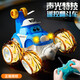 
Dianmai children's toys boy rc remote control car tank sensing can launch off-road stunt deformation racing student 23cm rambo remote control drift sports car