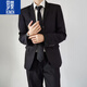 罗蒙（ROMON）黑崎dk制服西服套装男生百搭外套青少年正装礼服大学生面试西装男 白色衬衫 S 90-100斤