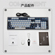 Black Canyon (Hyeku) GK715 104-key wired mechanical keyboard e-sports gaming keyboard pluggable blue backlight Kaihua BOX switches gray black brown switches