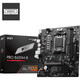 MSI B650/A620 motherboard WIFI supports AMD Ryzen CPU 7500F/7950X/7800X3D AM5 interface PRO B650M-B DDR5
