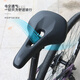 Suitable for Giant seat cushion ATX810/830/860 mountain bike seat bicycle men and women breathable saddle cushion Giant black men's seat cushion [260X150mm