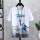 
Boledi Boys Fashion Brand Summer Short-Sleeve T-Shirts 12-15 Years Old Teenagers Cotton Half-Sleeve 14 Junior High School Students Top Clothes 683 White (Short Sleeve + Shorts) High Quality 170 (XL) Recommended 120-140Jin [Jin equals 0.5 kg]
