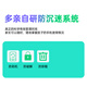 多亲（QIN）Qin3ultra 6G+128G 防沉迷学生手机 初高中生智能学习手机 4G全网通可管控戒网瘾电话 星空灰
