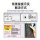 格能47墨盒连供适用惠普47XL墨盒hpdeskjet  4828 4877一体打印机黑色彩色连喷墨盒 尊贵版Plus连供【白色款】-防回流 尊贵版Plus连供-防回流