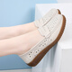 Meisiniao (Meisiniao) Frauenschuhe für Sommer-Mutterschuhe weiche Sohle Kuhlattenschuhe Komfortable mittlere und ältere Single-Schuhe Nicht-Schlupf-Rindfleisch-Sehnen-Rindfleischschuhe für Frauen 826 Beige (ausgehöhlt) 38