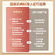 Banshan Nong Panax notoginseng Powder 500g [домашний пакет] китайская травяная медицина, Веншан, Юньнан, рассеяние застава крови и прекращение кровотечения и уменьшая отек и боль, среднего возраста и пожилых людей, регулирование питания высокого кровяного давления, даря