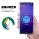 Pankuro применяет Realme GT5PRO Super Flash Зарядка RMX3888 Кабель зарядного зарядного зарядного зарядного устройства VOOC VOOC Data Cable Pursecendensed Краткосрочный мобильный телефон быстро зарядка [Super Flash зарядная головка + 2-метровая линия]]
