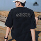 
Adidas short-sleeved T-shirt for men 2025 summer new sportswear knitted breathable round neck casual top half sleeve IR5265 IR5266 black L Recommended 155-175Jin [Jin equals 0.5 kg]