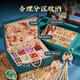 斯纳恩（Snaen）儿童古风串珠礼盒玩具女孩过家家3-6岁儿童生日礼物发饰手工diy