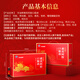 
Gubentang donkey-hide gelatin Astragalus oral liquid 90 pieces * 10ml nutritional products for nourishing qi and blood for women