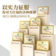 Qingbiaooge pure race pure dahongpao qidan oolong thé wuyishan rock tea gift box de première classe zhengyan gasping gasting tead 50g1 can [légende de dahongpao]