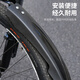 40,000 kilómetros Bicicletas Fender Desacramamiento rápido Montaña Road Bike Equipo de equitación Accesorios Negro