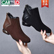 Cartelo Short Stiefel für Frauen 2025 Herbst und Winter Neues Samt weiche Leder Nacktstiefel Matte Lederschuhe runden Zehen Frühling und Herbst Low Heel Martin Single Stiefel Black 37
