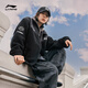 Li ning Fleece plus Fleece Strickjacke Paare Spring losen warmes Spleißen Retro Vielseitige Nachahmung Lamm Velvet Jacke Schwarz (841 Modelle) -5 m