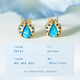 Taste of Jewelers Braided Australian Crystal Opal Stud Earrings 18k Gold Sapphire Stud Earrings (Pre-sale)