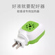 Xiangtu Electric Mosquito Repellent Liquid Heater Plug Switch Type Direct Plug-in Convenient, Safe and Simple Electric Mosquito Repellent Repellent