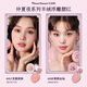Hua Zhixiao Midsummer Night Series Firefly Gift Box Lip Gloss Blush Eye Shadow Gift Gift Flower Glasses Adventures Band Gift Special Edition 1