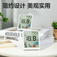 Deli Electronic Thermohygrometer Clock Date Comfort Indoor Office Home Baby Room Wall Mounted Desktop LE511