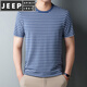 JEEP SPIRIT夏季加肥加大码胖子海魂衫短袖T恤男士中老年宽松蓝白条纹海军衫 9866蓝色 XL 180
