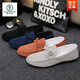 Specht Frühling und Herbst neue atmungsaktive Beanie-Schuhe für Männer All-Match Leichte Männer lässige faule Fauler-Turnschuhe mit weicher alleiniger alter Peking-Stoffschuhe D753 Blau 40