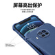 格兴适用红米note9pro手机壳5g新款液态硅胶redmi保护套四角气囊防摔男女潮牌文字全包超薄外壳中国风 酷睿黑-b673天道酬勤 红米 Note 9 Pro 5G-送手机膜