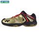 Yonex Badminton Schuhe Lin Dan 2008 Black Gold Battle Boots Replica Relief Classic/Black Gold/Limited SC6LDCR/Schwarz Gold 40