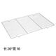Jingyouyu Edelstahl -Abflussschale Filter Öltee -Tablett mit Filtergitter Quadratschale Öl -Leckage Spiegelgeschläfen Gewerbete Palette Rechteck 3524 Einzelgitter -Rack 3524 Einzelgitterregal