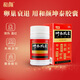 Heyan Kuntai Capsules 90 Capsules Kuntai Shentai Capsules Xintian Women's ovarian function decline conditioning menopause menopause restlessness and insomnia and dreams nourishing yin and calming the mind. 150 capsules + 7 bags of probiotic powder