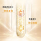 Gaozi Black Gold Luxury Hydrating Eye Cream 15g (lifting, tightening, smooth and eye-smoothing)