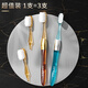 Kejie Kejing Wanwu Cepillo de dientes Soft Cepillo suave Adult ultra fino Cleaning Gingivals Posezado Hemorragia Sensible Sensible