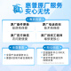 惠普（HP）2606sdw激光无线打印机 黑白自动双面多功能一体机连续复印扫描 家用打印 单页成本3分钱