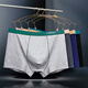 
LangSha (LangSha) Large size men's underwear for men with fat plus size Xinjiang cotton boys with big shorts boxer pants fat pants black + purple + blue 7XL Recommended 280-310Jin [Jin equals 0.5 kg])