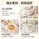 SUPOR electric stew pot, water-proof stew pot, household soup pot, bird's nest stew pot, 4.5L stew pot, steaming and stew all-in-one multi-function pot DZ25FC873