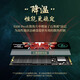 FANXIANG S500PRO / S690 / S790 SSD M.2 NVME Protocol Yangtze Storage PCIE4.0 1TB 2TB FANXIANG S7901TBPCIE4.0 Standard: Équipement de chaleur + vis