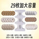 Sichuan cloth coin coin wallet large capacity clip Japanese storage clip classification ABS material clip portable clip travel transparent color coin clip + transparent card bag