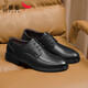 Zapatos de hombres suaves de Dragonfly Red Lace-up Business Round-toe Casual Choic Shoes Formal de cuero zapatos Derby WTA5712 Negro 41