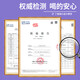 
Beijing Tongrentang black wolfberry mulberry rose tea mulberry dried goddess tea morning c evening a150g gift