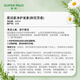 Huirun (SUPER MiLD) [Li Yunrui's same style] Flower aromatic conditioner 600ml herbal soft and moisturizing hair moisturizing breast for men and women