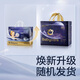 babycare[品牌直供安心品质]皇室pro裸感纸尿裤新生婴儿宝宝尿不湿薄透气 拉拉裤【XL】16片 适合12-17KG