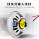 
Newmine R108 ceiling speaker set Bluetooth fixed pressure amplifier public broadcast home living room commercial conference store background speaker embedded hidden ceiling speaker one to eight