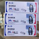 格之格NT-C0436CT 适用 HP36A硒鼓 CB436A P1505N M1522NF 墨盒 硒鼓2支